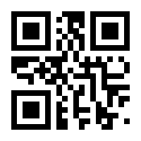 QR-Code zur Seite https://www.isbn.de/9783991134473