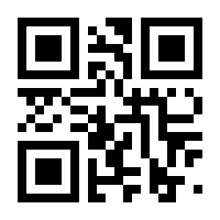 QR-Code zur Seite https://www.isbn.de/9783991134664