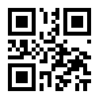 QR-Code zur Buchseite 9783991134756