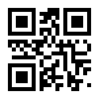 QR-Code zur Seite https://www.isbn.de/9783991134886
