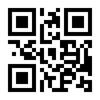 QR-Code zur Seite https://www.isbn.de/9783991134954