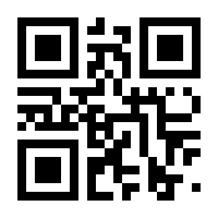 QR-Code zur Seite https://www.isbn.de/9783991135180