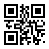 QR-Code zur Seite https://www.isbn.de/9783991135203