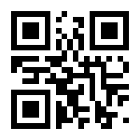QR-Code zur Seite https://www.isbn.de/9783991135333