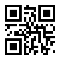 QR-Code zur Seite https://www.isbn.de/9783991135487