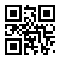 QR-Code zur Seite https://www.isbn.de/9783991135494