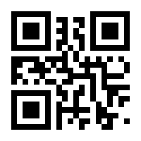 QR-Code zur Seite https://www.isbn.de/9783991135760