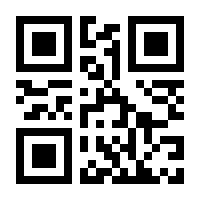 QR-Code zur Buchseite 9783991135821