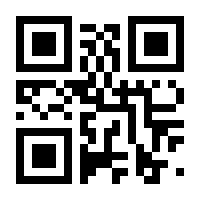 QR-Code zur Seite https://www.isbn.de/9783991135883