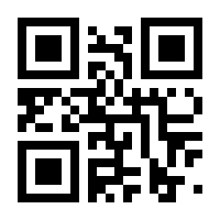 QR-Code zur Seite https://www.isbn.de/9783991135944