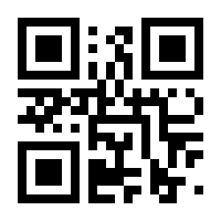 QR-Code zur Seite https://www.isbn.de/9783991136057