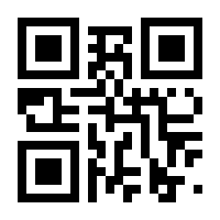 QR-Code zur Seite https://www.isbn.de/9783991136088