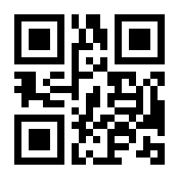 QR-Code zur Seite https://www.isbn.de/9783991136170