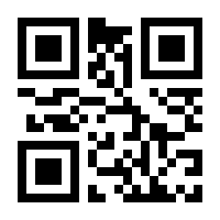 QR-Code zur Buchseite 9783991136255