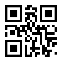 QR-Code zur Seite https://www.isbn.de/9783991136460