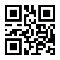 QR-Code zur Seite https://www.isbn.de/9783991136668
