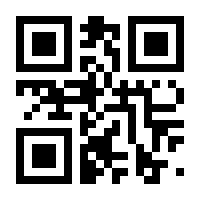 QR-Code zur Seite https://www.isbn.de/9783991136804