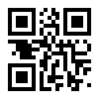 QR-Code zur Seite https://www.isbn.de/9783991137979