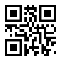 QR-Code zur Seite https://www.isbn.de/9783991138037