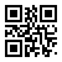 QR-Code zur Buchseite 9783991138402