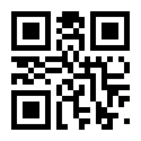 QR-Code zur Seite https://www.isbn.de/9783991139379