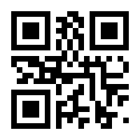 QR-Code zur Seite https://www.isbn.de/9783991139683