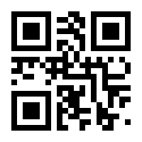 QR-Code zur Seite https://www.isbn.de/9783991139744
