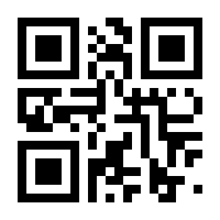 QR-Code zur Seite https://www.isbn.de/9783991139799