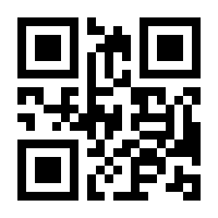 QR-Code zur Seite https://www.isbn.de/9783991139836