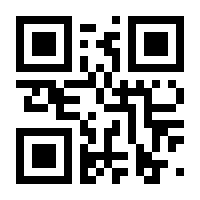 QR-Code zur Seite https://www.isbn.de/9783991180715