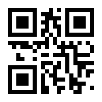 QR-Code zur Seite https://www.isbn.de/9783991182320