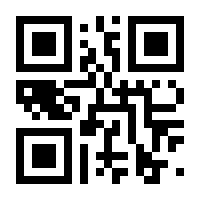 QR-Code zur Seite https://www.isbn.de/9783991182450