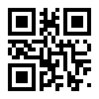 QR-Code zur Seite https://www.isbn.de/9783991190028