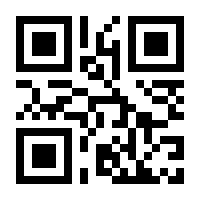 QR-Code zur Seite https://www.isbn.de/9783991190059