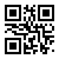 QR-Code zur Seite https://www.isbn.de/9783991190097