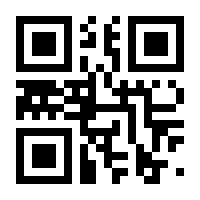 QR-Code zur Seite https://www.isbn.de/9783991190165