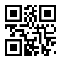 QR-Code zur Seite https://www.isbn.de/9783991191353