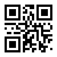 QR-Code zur Seite https://www.isbn.de/9783991214007