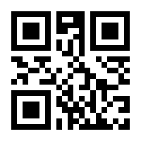 QR-Code zur Seite https://www.isbn.de/9783991214502