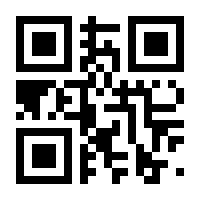 QR-Code zur Seite https://www.isbn.de/9783991215448