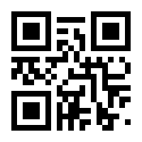 QR-Code zur Seite https://www.isbn.de/9783991216124