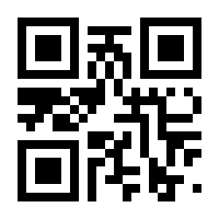 QR-Code zur Seite https://www.isbn.de/9783991216223