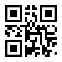 QR-Code zur Seite https://www.isbn.de/9783991217725