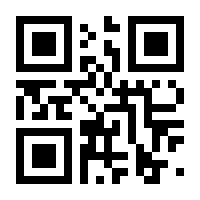 QR-Code zur Seite https://www.isbn.de/9783991218494