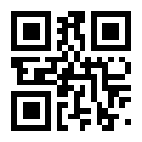 QR-Code zur Seite https://www.isbn.de/9783991254560