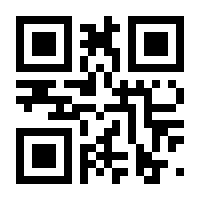 QR-Code zur Seite https://www.isbn.de/9783991258421