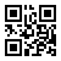 QR-Code zur Seite https://www.isbn.de/9783991258766