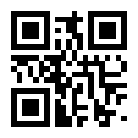 QR-Code zur Seite https://www.isbn.de/9783991258797