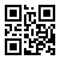 QR-Code zur Seite https://www.isbn.de/9783991259916