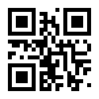 QR-Code zur Seite https://www.isbn.de/9783991260660